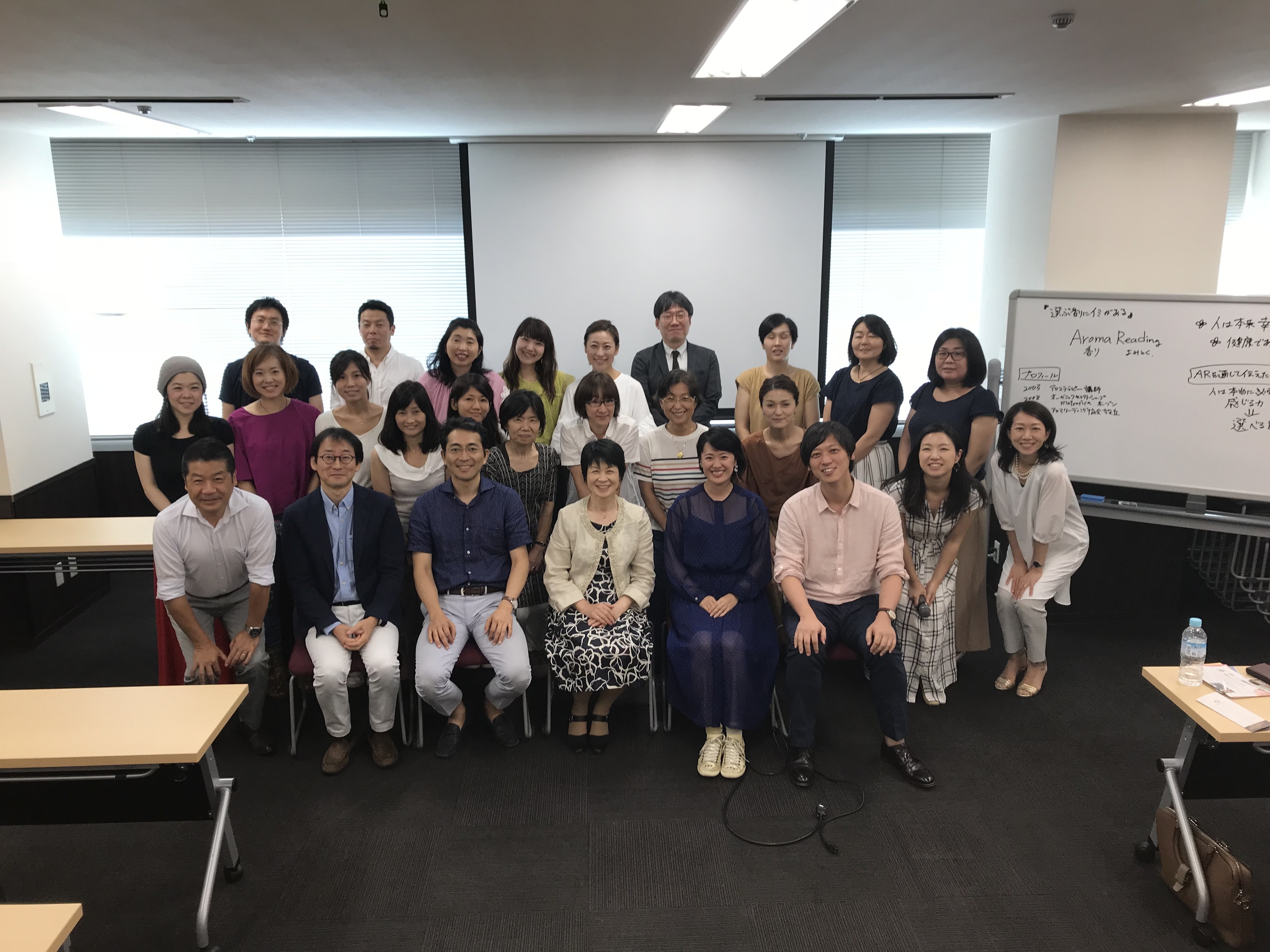 (ブログ) 日本ホロス臨床統合医療機構　10回講座終了